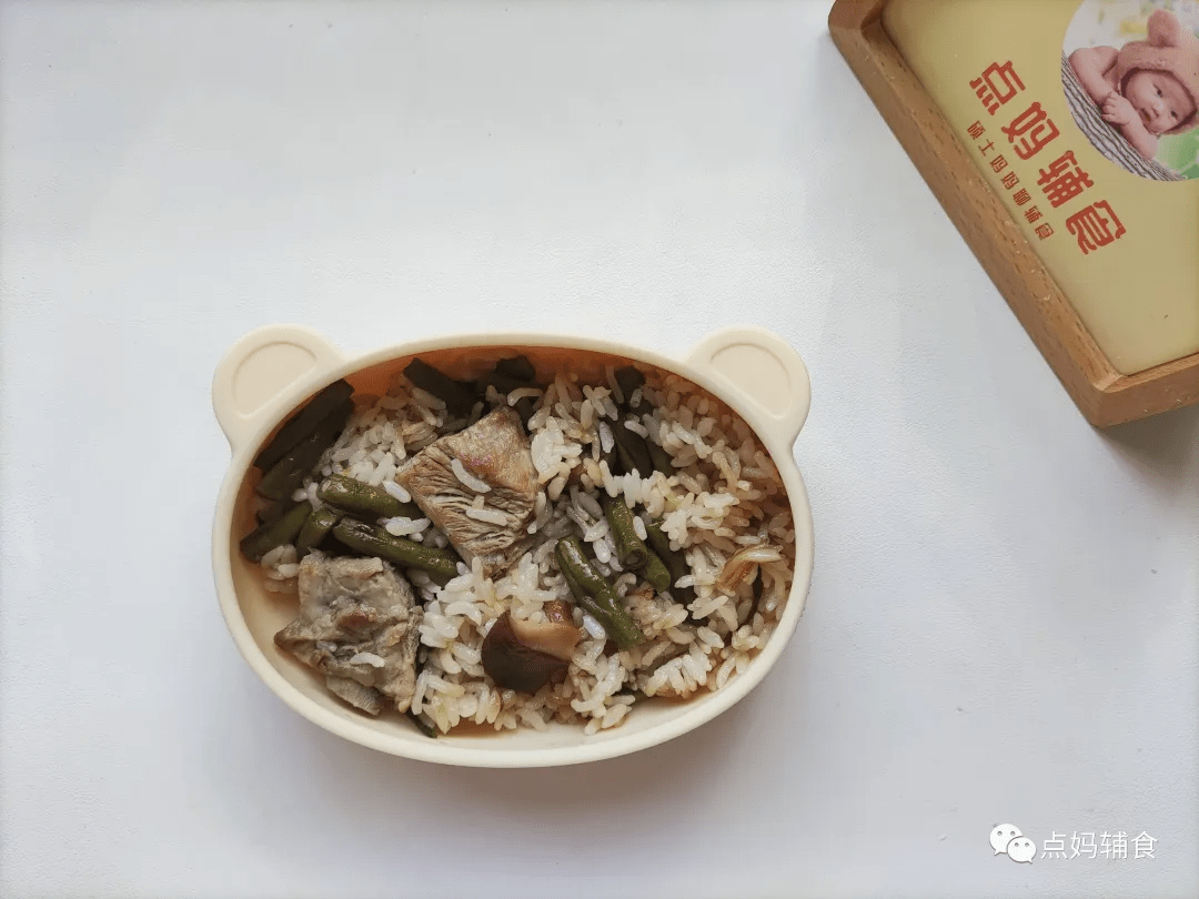 做法|1岁宝宝吃什么?家常辅食食谱做法合集,收藏备用~