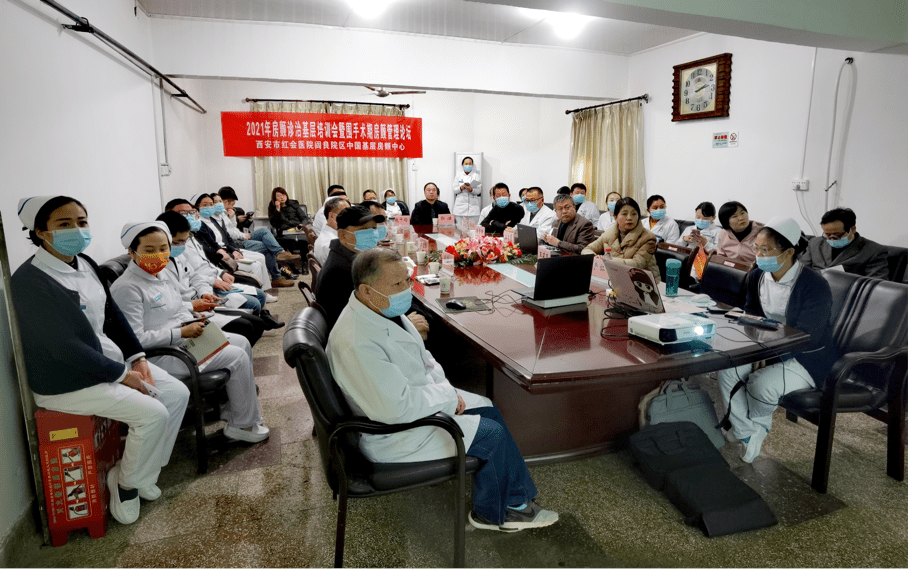 阎良|西安市红会医院阎良院区举办2021年房颤诊治基层培训会