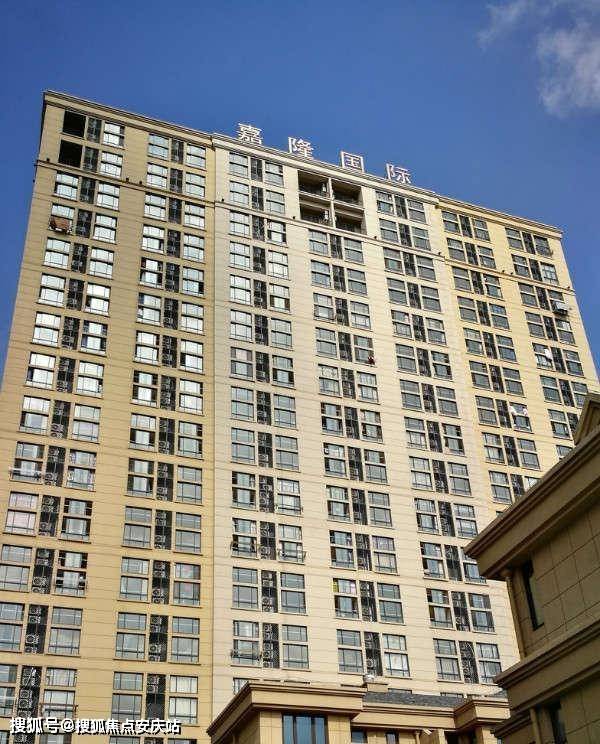 【官网】【嘉隆国际广场】售楼处电话|售楼处地址|售楼中心|24小时