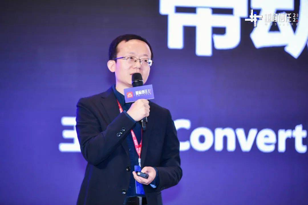 convertlab 王琤:从 slg 到 mlg,如何升级市场职能带动企业增长_saas