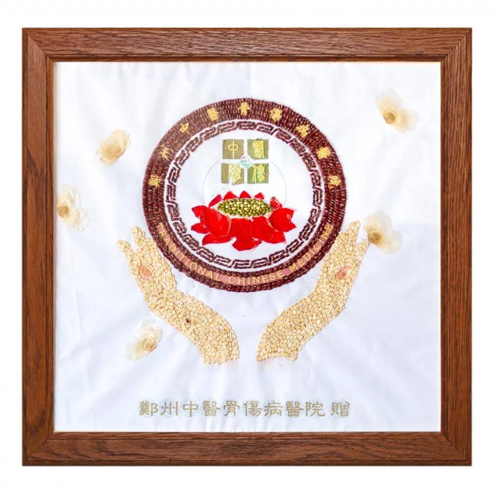 这10幅"纯手工中药贴画"将走进大学博物馆_文化