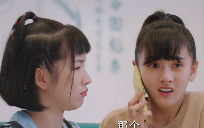 情节|收视第二！击败《斛珠夫人》，宋祖儿湖南卫视新剧凭啥这么“猛”