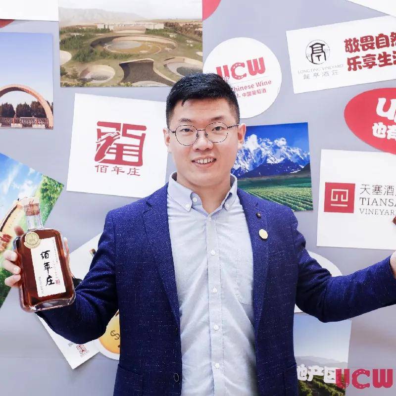 葡萄|ProWine 2021 | 新疆四大葡萄酒产区，首次集体“出海”开拓新“疆”域