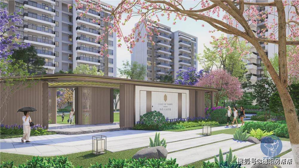 大地|“销冠”的本事！从孝感到城西，逆势向上的200套业绩