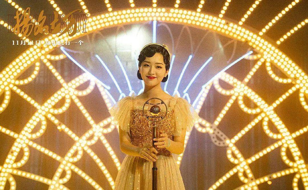 能力|扬名立万｜一个女孩想唱歌怎么了