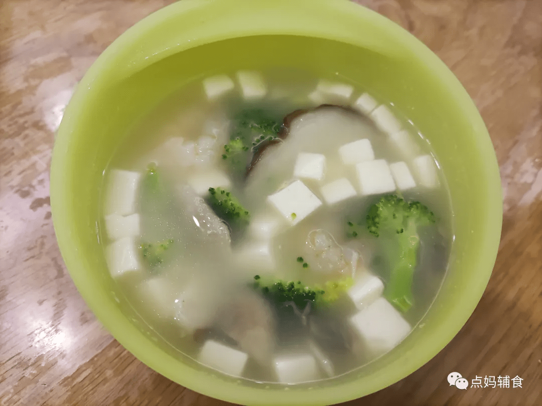 做法|1岁宝宝吃什么?家常辅食食谱做法合集,收藏备用~