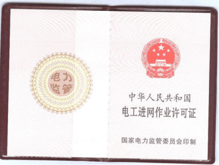 d1d603a46c5f42ae8c6b21019f1ae7bd.png
