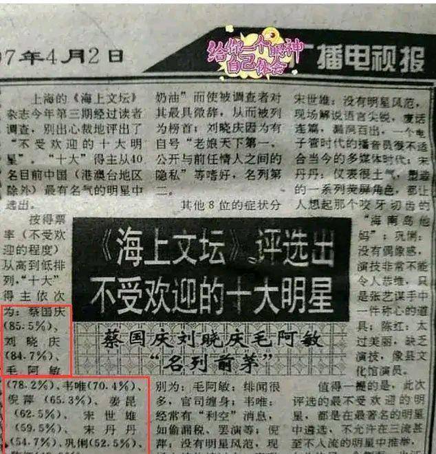 成语搂什么人_成语故事简笔画(2)