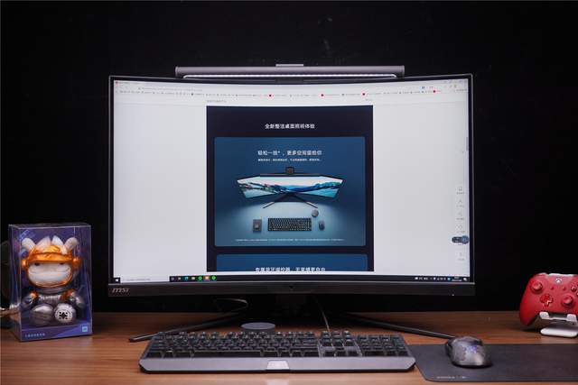 米家显示器挂灯1S分享：全新升级，更强更优秀。