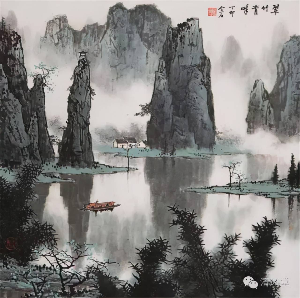 桂林画家图片