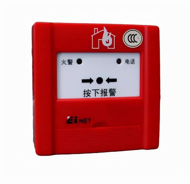 【行业心得】浅谈酒店消防设备设计安装规范_报警