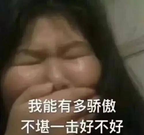 投影抖音第一挡脸美女吸粉700w，全靠360度无死角照骗技术？