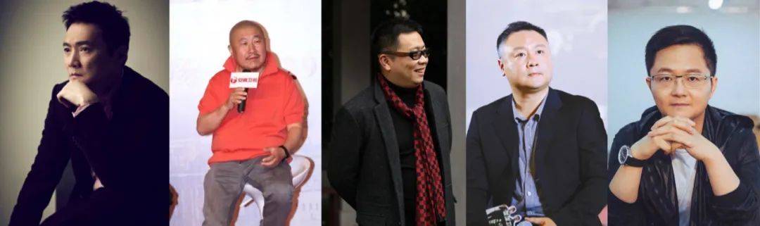 优芒|爱腾优芒「圈定」头部导演