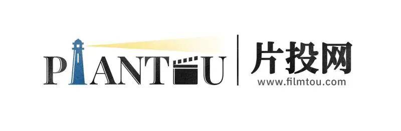 the|片投网|第62届塞萨洛尼基电影节(Thessaloniki Film Festival)获奖名单公布