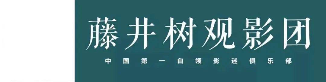 柳晟|韩国今年的“冲奥片”，看完真想起立鼓掌！