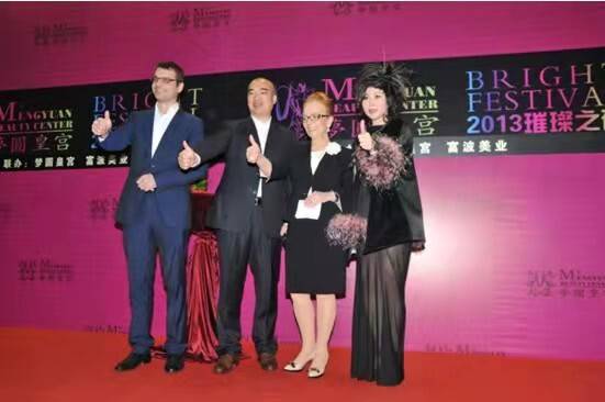 全球不忘初心，坚守品质！德国MBK感恩与您相伴五十二载！