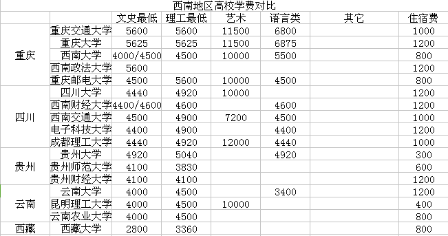 741a3c6b46e940ee993ac39dd8f5d3db.png