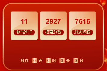 9a906fc1c23543638d93e6d6998c60e8.png