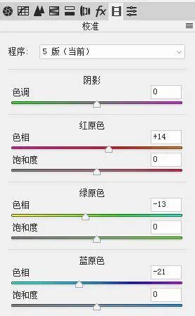进行 普通风景照片的调色教程，ps教程