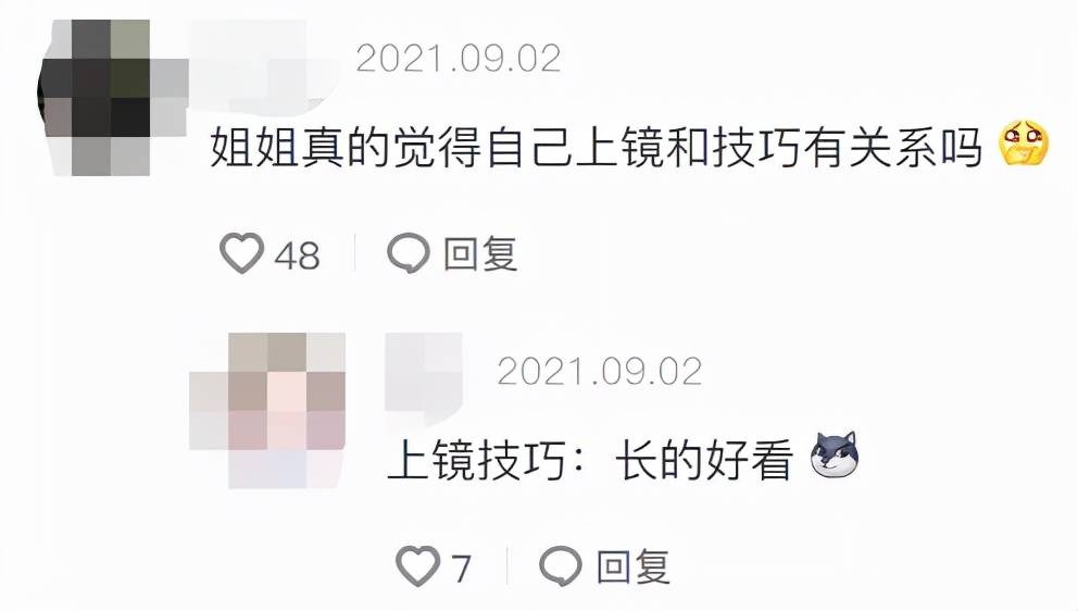 投影抖音第一挡脸美女吸粉700w，全靠360度无死角照骗技术？