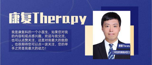 肾脏|高血压会发展为尿毒症？医生提醒：关注3个症状，可能是预警信号