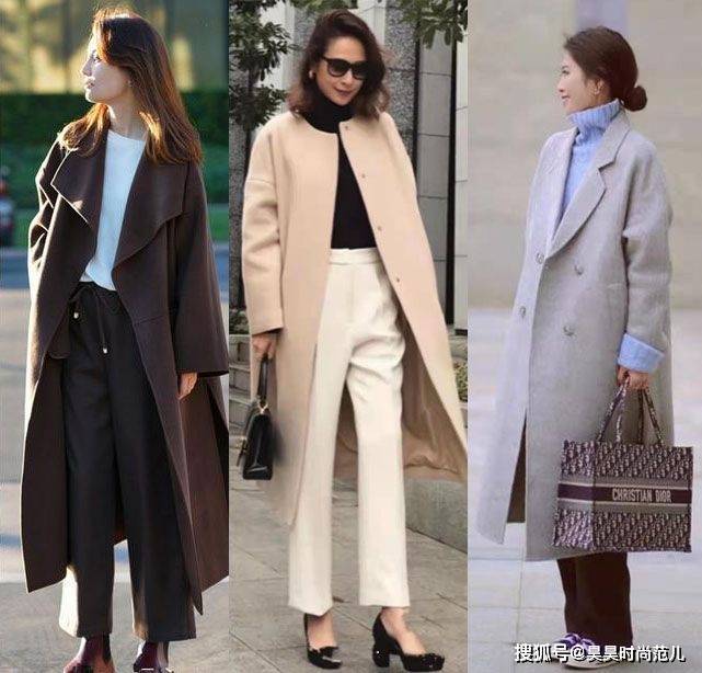女孩子 寒冷冬日穿大衣，除了可以搭配打底裤，这4款裤子穿搭也非常洋气