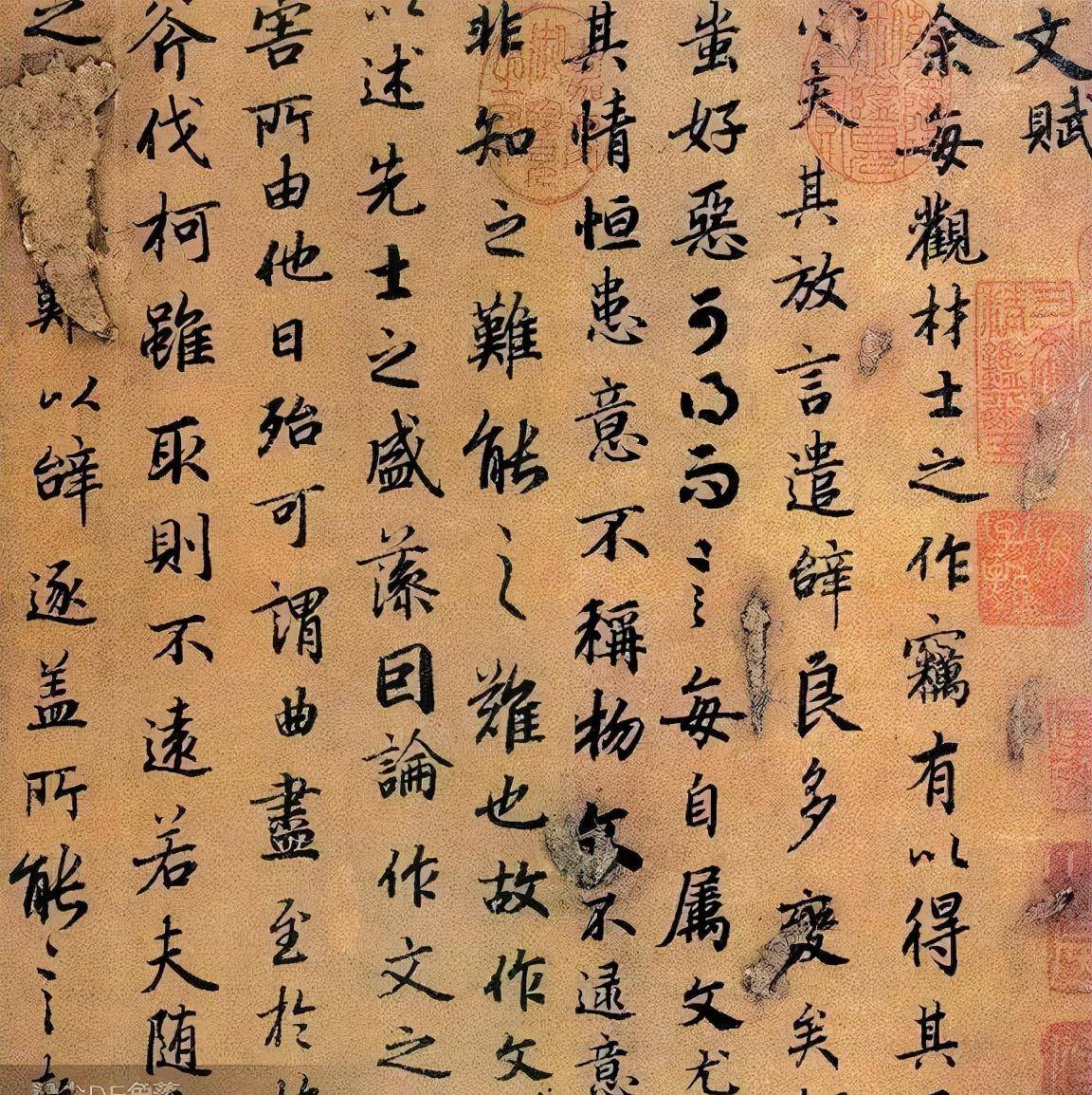武则天的小楷书法欣赏能做皇帝靠实力堪比宋徽宗的瘦金体