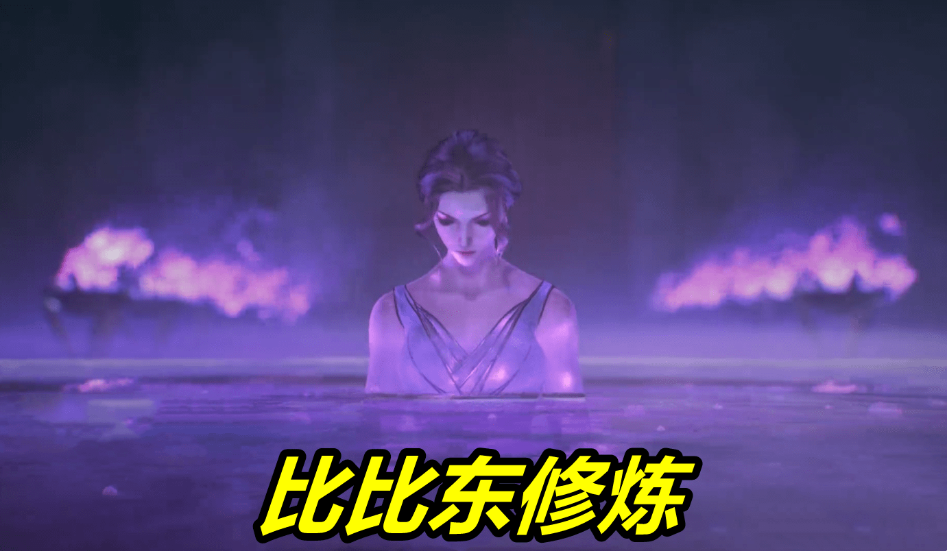 这事和千寻疾有关,比比东上瘾了