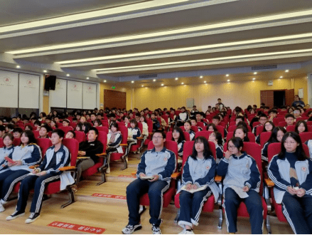 六一礼物挑选 衡阳市衡钢中学举办高一年级综合素质评价培训