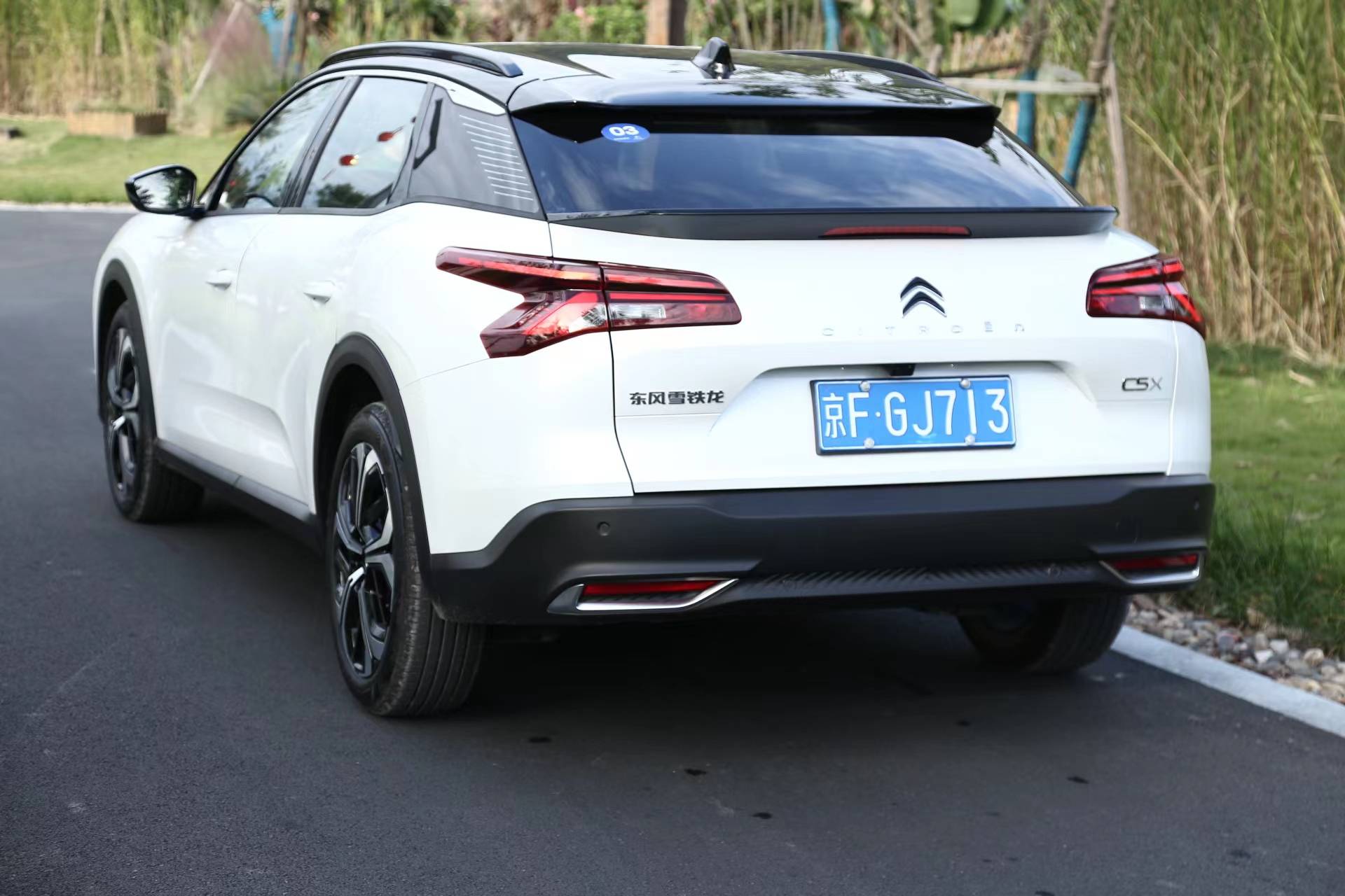 试驾凡尔赛c5x读懂国人需求的法系浪漫