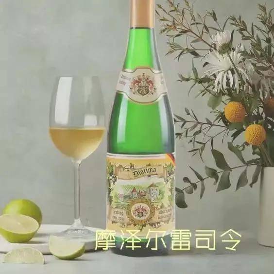披萨|中喜酒业：披萨和葡萄酒会碰撞出怎样的火花?这样搭配才对味。