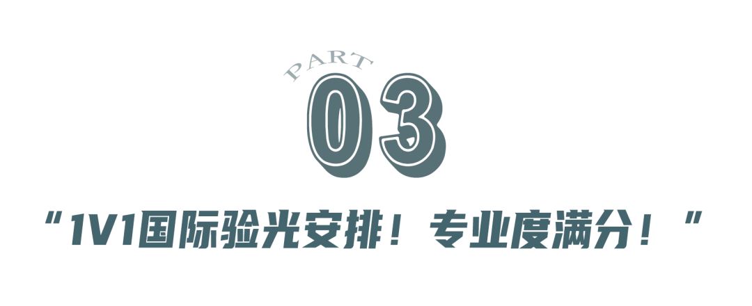 镜框 年底要配眼镜的抓紧！