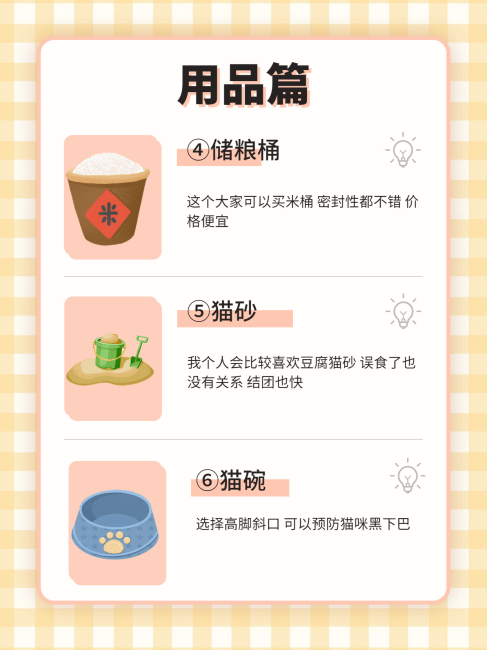 2a376d35b0824ca9b962509ead307a80.png