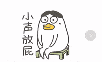33c1f68dc9d948a996abbaf3794a41cd.gif