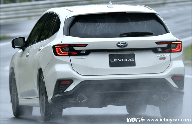 斯巴鲁levorgsti高性能版正式上市搭载24t涡轮增压发动机