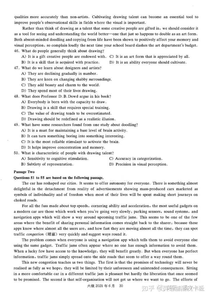 英语六级 51470f0e31cd43d5b8287c44e56dae1f.jpeg