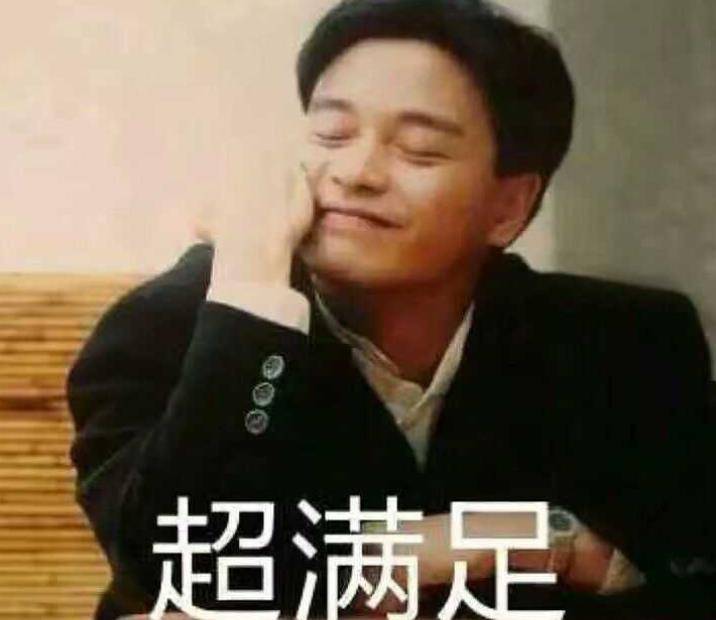李小龙 在“穿得野”这回事上,20年前的港圈巨星说了算!
