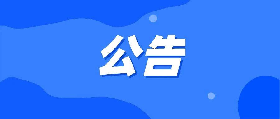 半山招聘_半山企业招聘 BOSS直聘