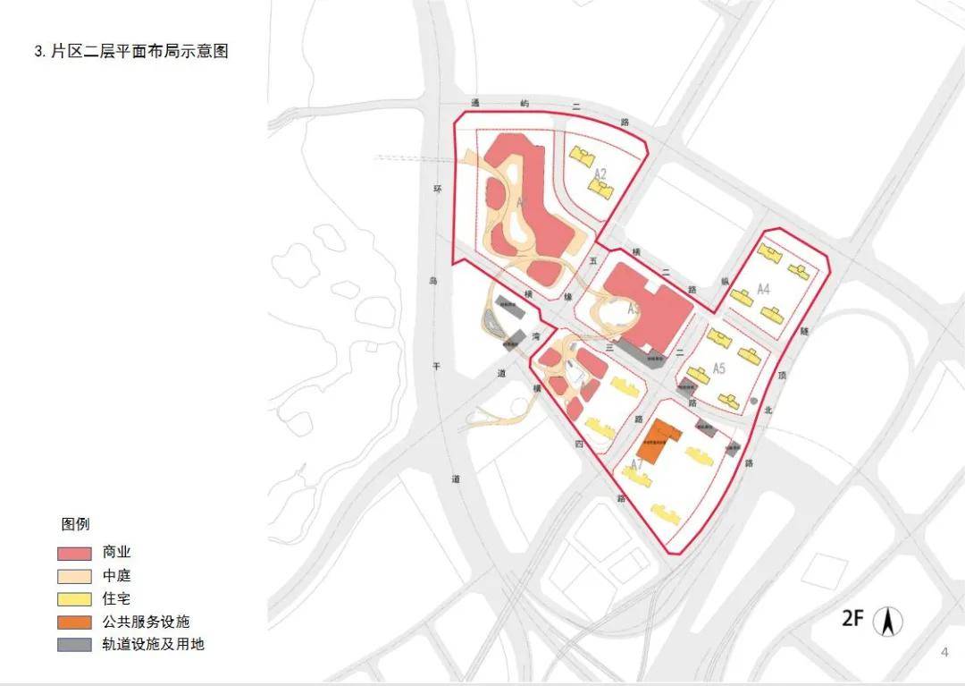五缘湾超百亿地块规划曝光!