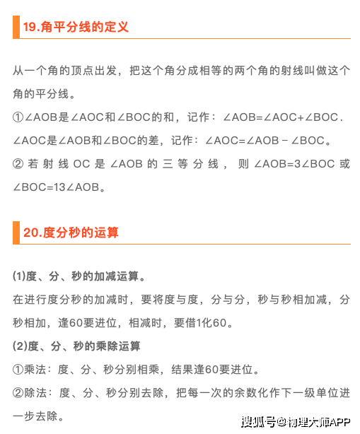 f904f95d7e0e4afb8706b924c84ee2df.png