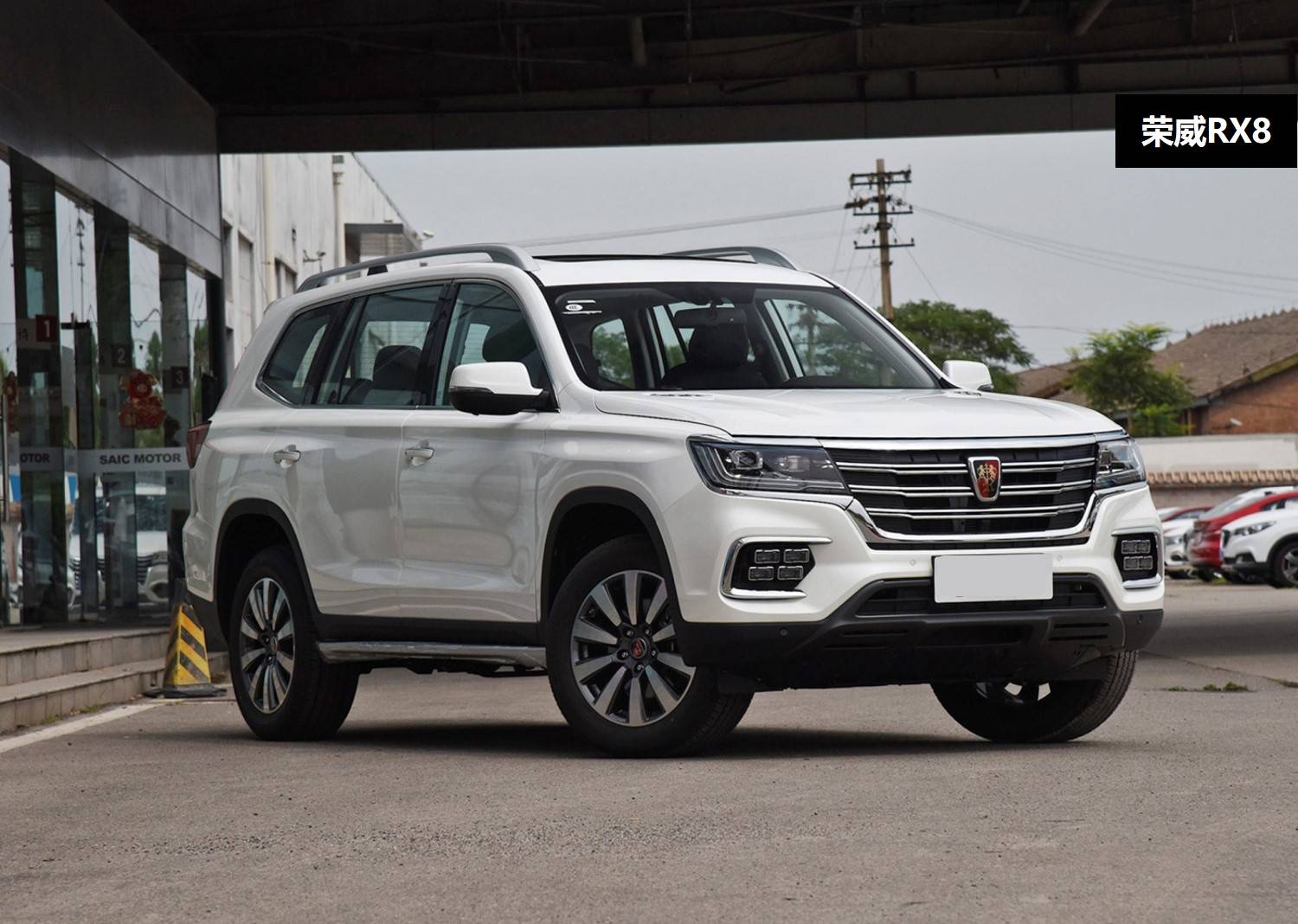 88万元自主品牌:上汽荣威rx8