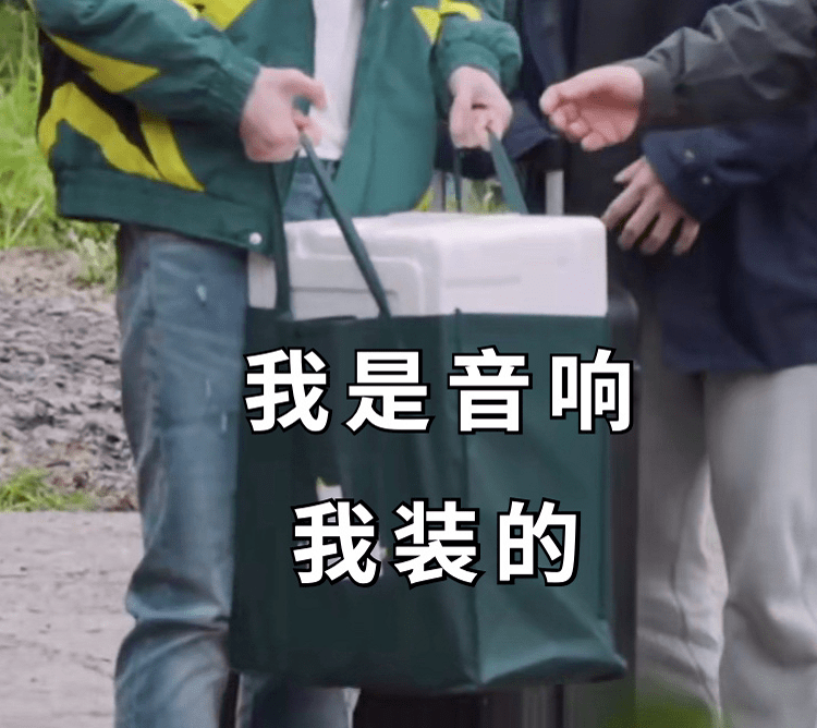 小狐狸|张艺兴彻底变成了“小狐狸”，随机应变的能力，可以赶上黄磊了