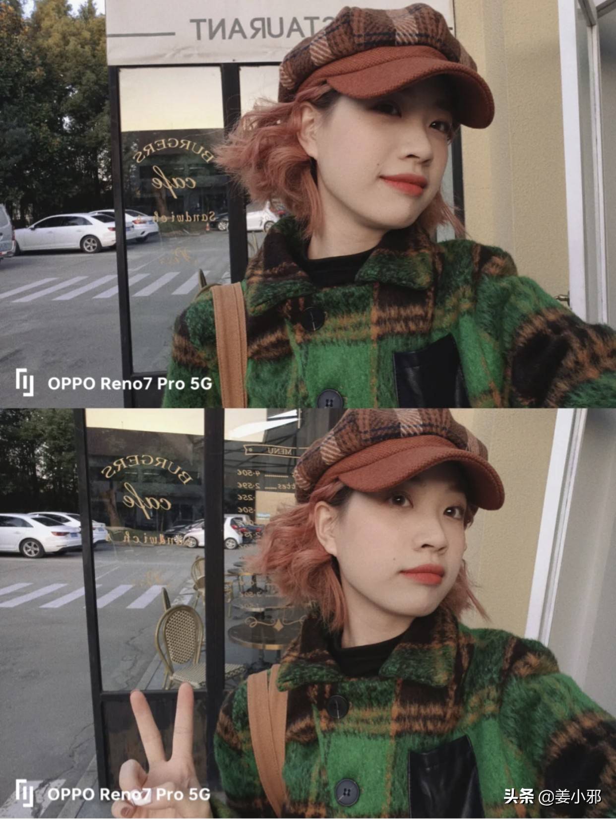 周冬雨 要温度也要风度，秋冬时尚单品强势加分，不潮真的很难