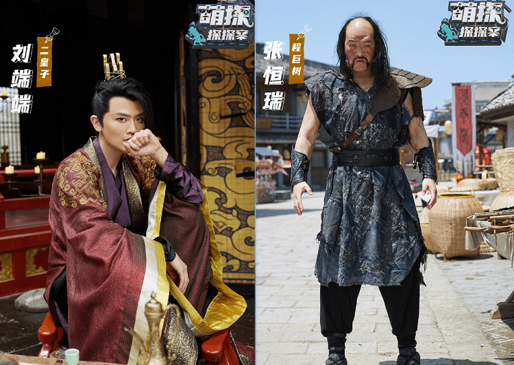 角色|《萌探》剧组真有钱！把《庆余年》剧组请过来，服道化神还原