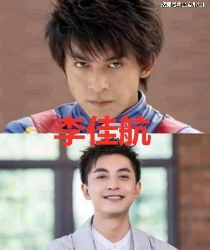 原创只知蔡徐坤演过《小魔仙》?这位著名主持人竟然演过《铠甲勇士》