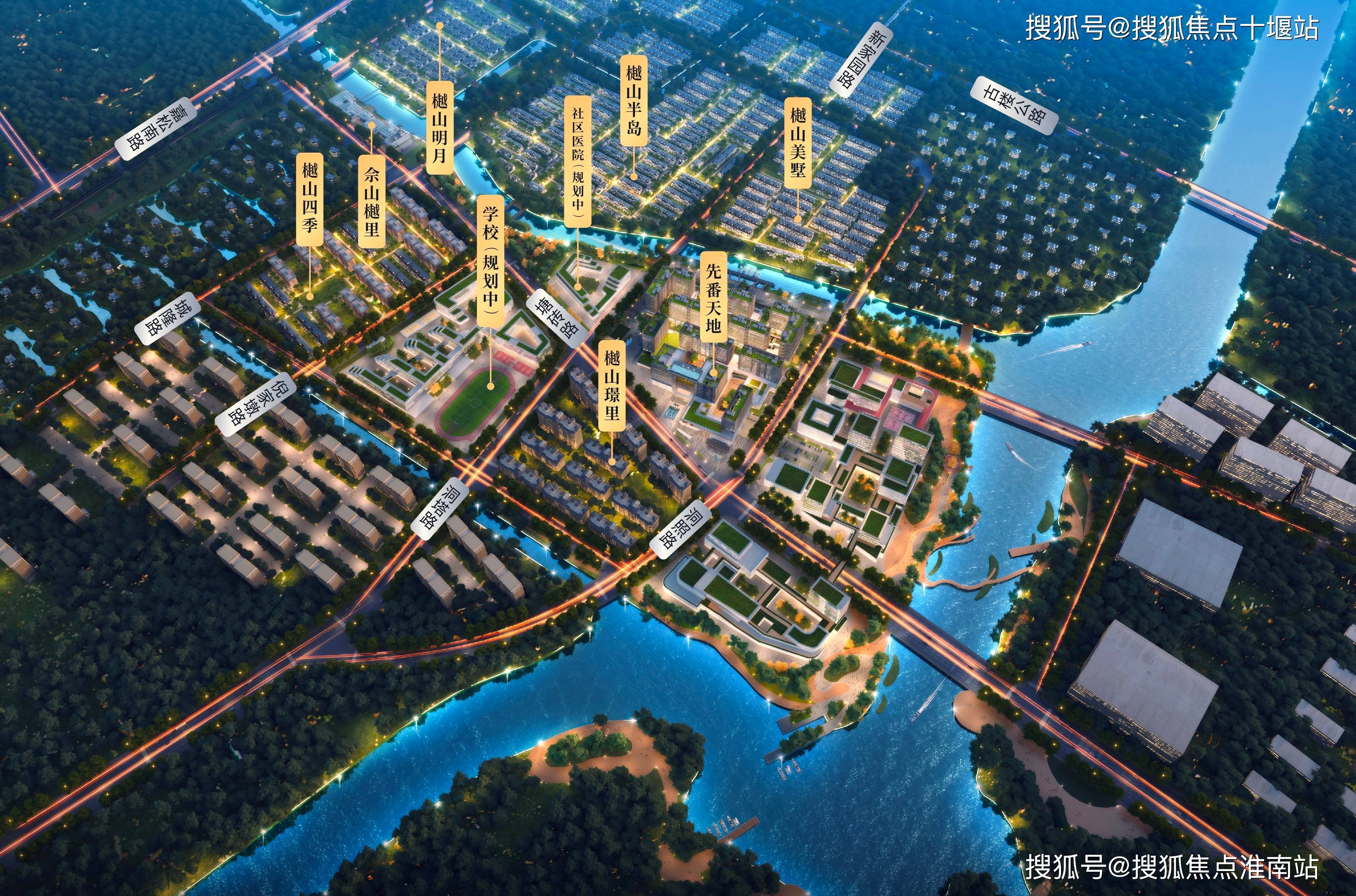 上海佘山后期规划图图片