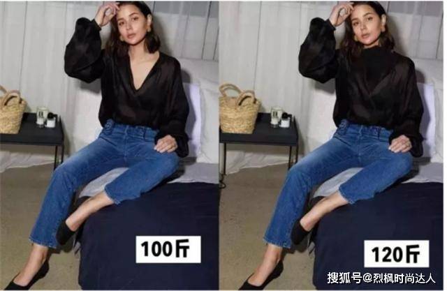 缺点 “会穿”和“不会穿”的女人，关键不在身材！主要取决于这4点！