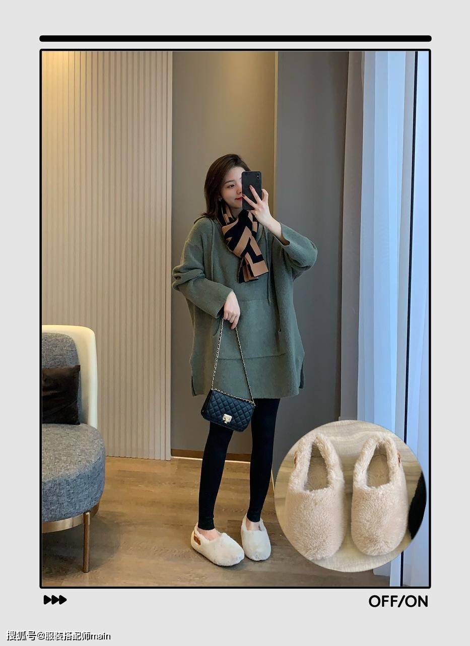 套路 苹果型身材女生自救指南，掌握这4招穿搭套路，谁穿谁好看