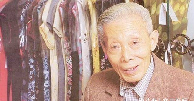 褚宏生 大国工匠褚宏生：做裁缝82年，巩俐张曼玉都是忠粉，今已成绝唱