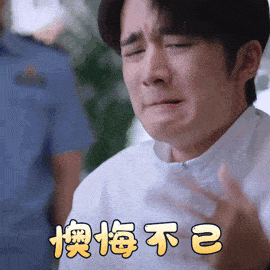 b58780c50997490a993b5acc48e5d058.gif